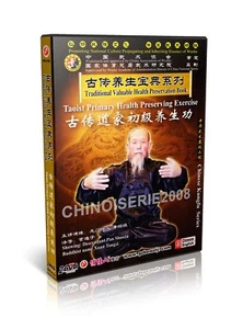 Taoist Health Qigong - preserving Exercise (Entry level) -Xuan Tongzi 2DVDs - Picture 1 of 1