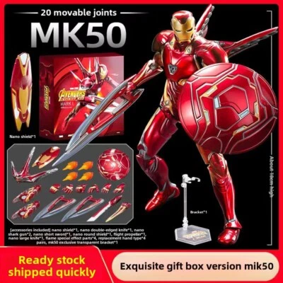 ZD 7'' Marvel Toy Iron Man MK50 Mark 50 Action Figure Collection Gift New - Image 1 of 3