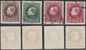 Bélgica 1929-Sellos usados. Bel Cat Nº: 289/292. Mi Nr.: 262I/265I. (EB) AR-09908 - Imagen 1 de 1