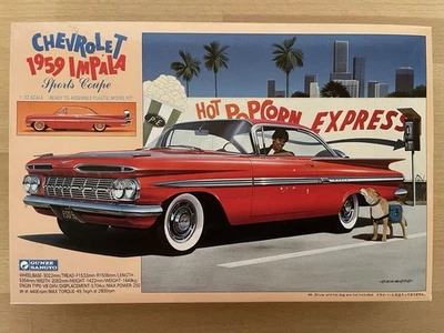 Modellbausatz Gunze Sangyo 1959 Chevrolet Impala Sports Coupe auf 1:32 in Box - Bild 1 von 4