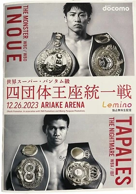 "The Monster" Naoya Inoue vs Marlon Tapales Official Program WBC WBA  IBF WBO - Image 1 of 4