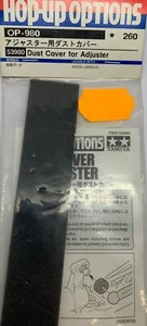 Staubschutz für Versteller 53980 Tamiya - Bild 1 von 1