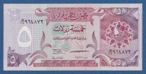 QATAR -- 5 RIYALS ND ( 1996 ) -- SC- / aUNC -- QATAR MONETARY AGENCY -- PICK 15a - Imagen 1 de 3
