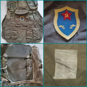 Russian Army 6B3 vest jacket uniform VDV - Picture 1 of 20