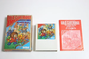 Sega Mark III 3 Alex Kidd in Miracle World in Box with Manual from Japan Retro - Picture 1 of 17