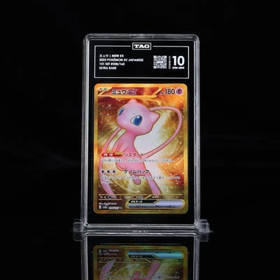 Mew ex 208/165 Sv2a: Pokemon Card 151 Holo (Japanese) TAG  10 - Image 1 of 2