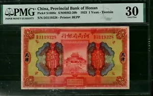 TIENTSIN China (Provincial Bank of Honan) P-S1688c 1 Yuan  1923 PMG 30