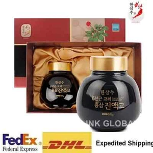 Estratto di ginseng rosso coreano Hansamsu 6 anni 1,1 libbre 2ea + espresso - Foto 1 di 5
