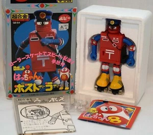 Vintage 1981 Toei/Bandai Robot Hacchan Japan Robot Figure popy robocon Chogokin - Picture 1 of 4