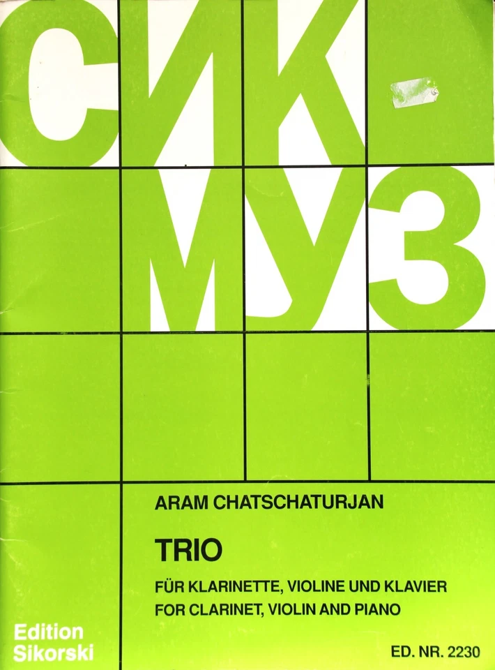 Kchachaturian (Adam Chatschaturjan)Trio for clarinet, violin and piano. - Image 1 of 1