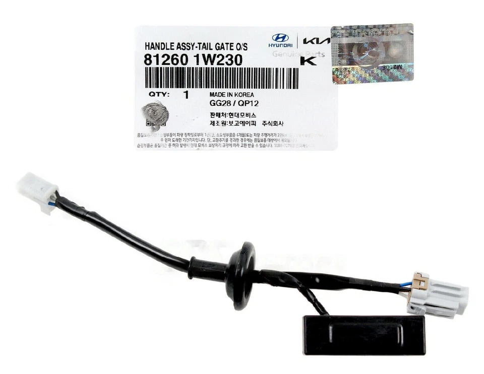 GENUINE 812601W230 Handle Tailgate Trunk Lock Button for Kia Rio Hatchback 12-17 - Изображение 1 из 1