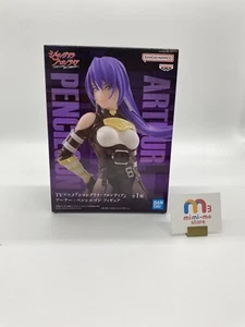 TV Anime Shangri-La Frontier Arthur Pencilgon Figure BANPREST Prize Japan - Picture 1 of 6