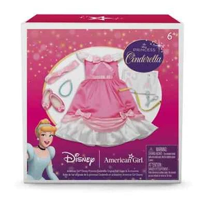 American Girl Disney Cinderella Original Ball Gown Outfit Set - NEW IN BOX - Picture 1 of 1