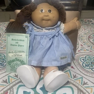 Bambola vintage 85 Coleco Cabbage Patch bambini bambina con certificato doppia treccia marrone - Foto 1 di 12