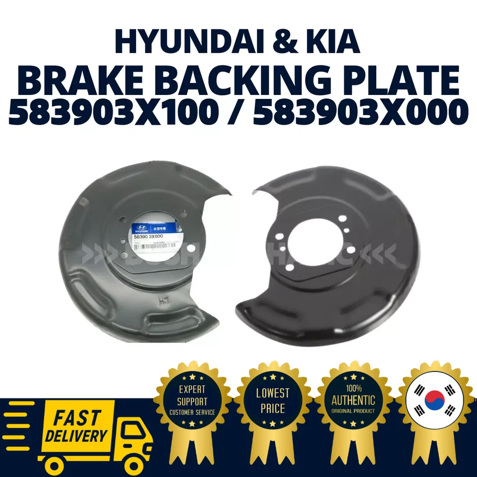 GENUINE OEM Hyundai Kia Brake Backing Plate Rear LH RH 583903X100 / 583903X000 - Image 1 of 1
