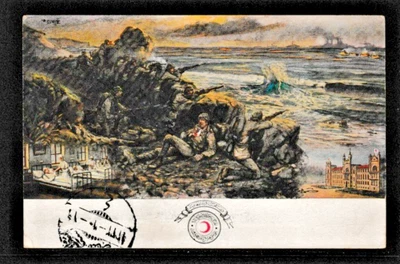 TURKISH RED CRESCENT POSTCARD TO HIGHGATE RD.N.W.LONDON PAID ON RECEIPT 1917 - Image 1 of 2