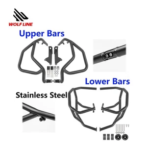 WOLFLINE Stunt Cage Engine Case Guards Frame Crash Bars For R1300GS 2024-2025 - Picture 1 of 14