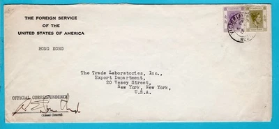 HONG KONG consular cover of the foreign service of USA Victoria to New York, USA - Image 1 of 2