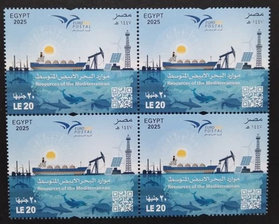 Egypt Euromed 2025 Resources Of Mediterranean Stamps 2025-ZZIAA - Image 1 of 3