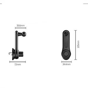 Support de téléphone de voiture avec clip réglable et joint tête à bille ro - Photo 1 sur 5