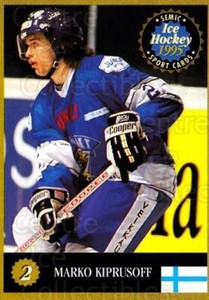 1995 Finnish Semic World Championships #2 Marko Kiprusoff