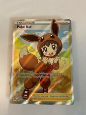 Pokémon TCG Poke Kid Full Art 70/72 Shining Fates RARE NM Pack fresh NEW PULL