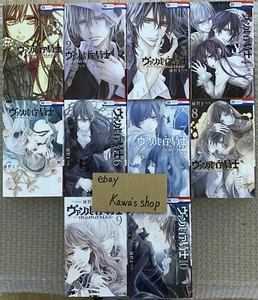 Vampire Knight Memories Vol.1-10 Último conjunto completo de cómics manga Matsuri Hino - Imagen 1 de 9