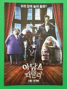 The Addams Family 2019 Korean Mini Movie Posters Movie Flyers Jeondangi - Picture 1 of 6