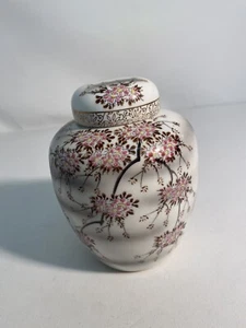 Great Cherry Bloom Ginger Jar  - Picture 1 of 7