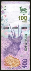 ARGENTINA NOTE 2018 100 PESOS "Taruca" Series A P#W363A - B#5401 - Picture 1 of 2