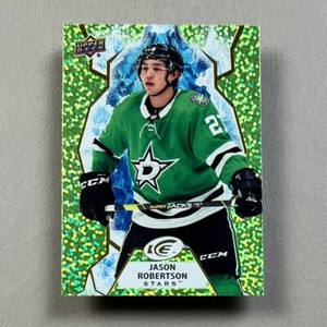 2021-22 Upper Deck ICE #1-150 Parallels & SPs (You Pick) - Rookies (RC) & Stars