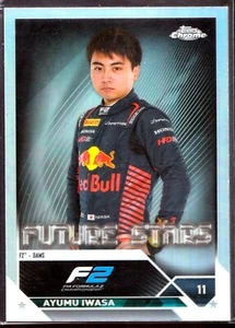 2023 Topps Chrome Formula 1 Refractors #84 Ayumu Iwasa - Bild 1 von 3