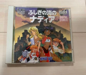 Hudson Soft Nadia The Secret of Blue Water PC Engine CD-ROM Shipping from Japan  - Picture 1 of 12