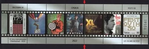 1755 - SERBIA 2022 - FEST - International Film Festival - MNH Souvenir Sheet - Picture 1 of 2