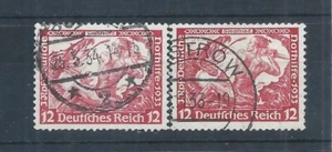 Germany stamps 1933 Wagner's Operas 12pf used - both perfs SG 518 & 518a (AD115) - Picture 1 of 2