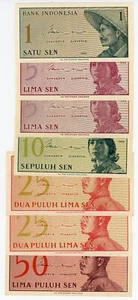 Indonesien ... P-90,91,92,93,94 ... 1-50 Sen ... 1964 ... *UNC*.😉 - Bild 1 von 2