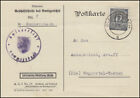 920 Ziffer 12 Pf. EF Postkarte Amtsgericht GUMMERSBACH 2.8.46 nach Wuppertal