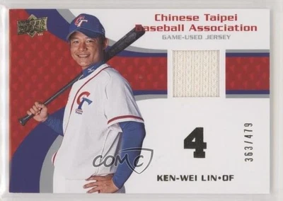 2008 USA Baseball Teams Chinese Taipei Association Game-Used Jersey Ken-Wei Lin - Image 1 of 2