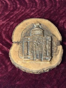 Antike Olivenholz Plakette aus Jerusalem - Bild 1 von 16
