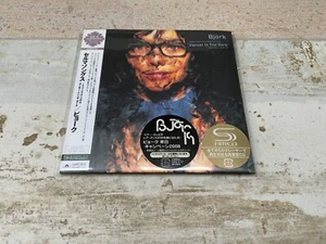 BJORK Selmasongs “Music from 'Dancer In The Dark” numbered Enhanced SHM CD BJÖRK - Picture 1 of 4