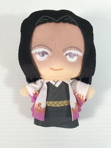 Anime Demon Slayer Plüsch Kagaya Ubuyashiki Kimetsu no Yaiba - Bild 1 von 3