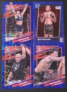 2022 Donruss Optic UFC MMA BLUE VELOCITY PRIZMS with Rated Rookies You Pick