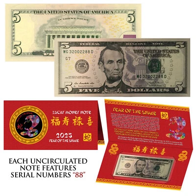 2025 CNY Chinese YEAR of the SNAKE Lucky Money US $5 Bill w Red Folder - S/N 88 - Image 1 of 3
