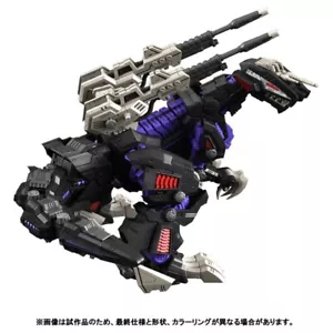 Takara Tomy Realize Modelo ZOIDS RMZ-002 Geno Saurer Plakit Modelo Plástico - Imagen 1 de 12