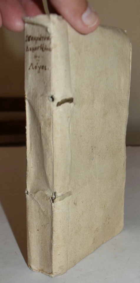 ORATORI GRECI - ediz. 1765 - TESTO GRECO - Immagine 1 di 4