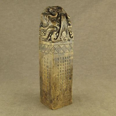 Sello de dragón de piedra antiguo tallado caligrafía china poesía 4 lados dinastía Qing Foto 1 de 4