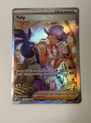Tulip 259/182 SV04: Paradox Rift Holo - Image 1 of 4
