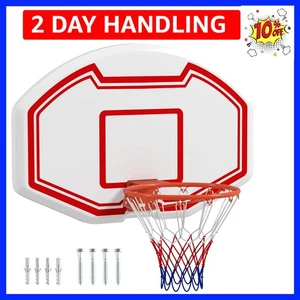 Sport Verstellbar Wandmontage Basketballkorb Set Bruchsicher - Bild 1 von 9