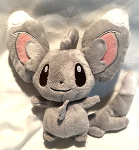 Pokémon Minccino 7 Zoll Plüschtier 2011 GC Tags entfernt - Bild 1 von 7