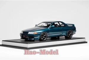 MH 1/18 Nissan Skyline GT-R (R32) Customized Version Resin Diecast Modellauto Spielzeug - Bild 1 von 7